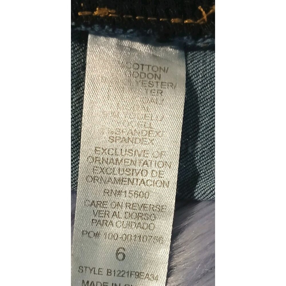 Democracy Ab Technology Itty Bitty Boot Women's Sz 6 Stretch - Picture 6 of 6